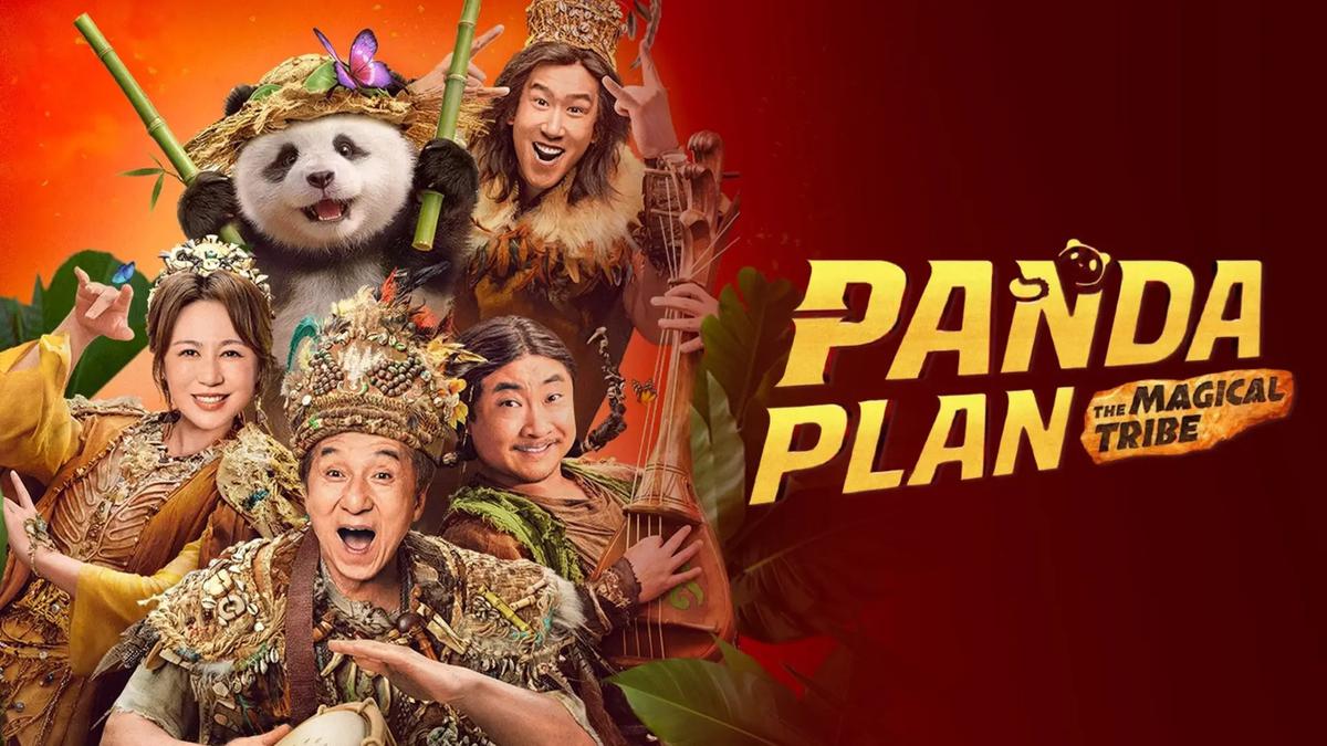 Sinopsis Film Panda Plan 2: The Magical Tribe di Vidio, Aksi Kocak Jackie Chan Mengungkap Rahasia Misterius