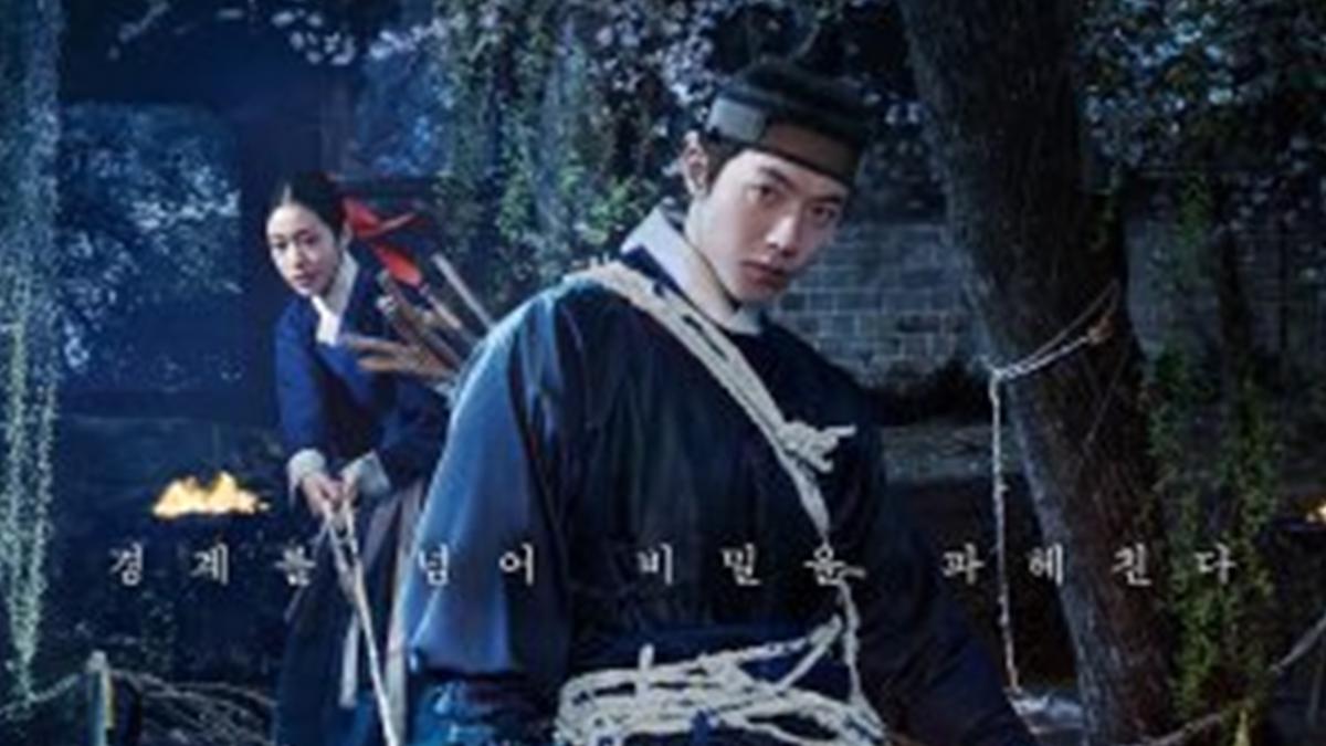10 Drakor Terbaru Juli 2026: Genre yang Menarik