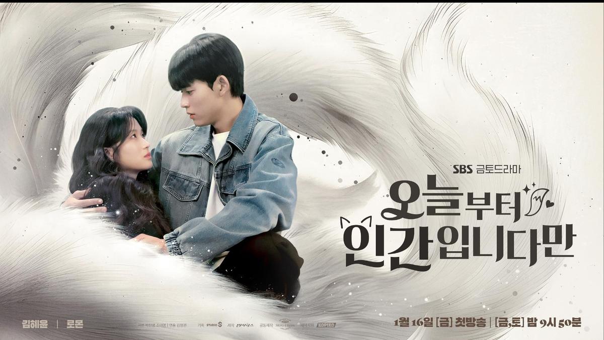 Rekomendasi Drama Korea Mirip Goblin: Cinta dan Fantasi
