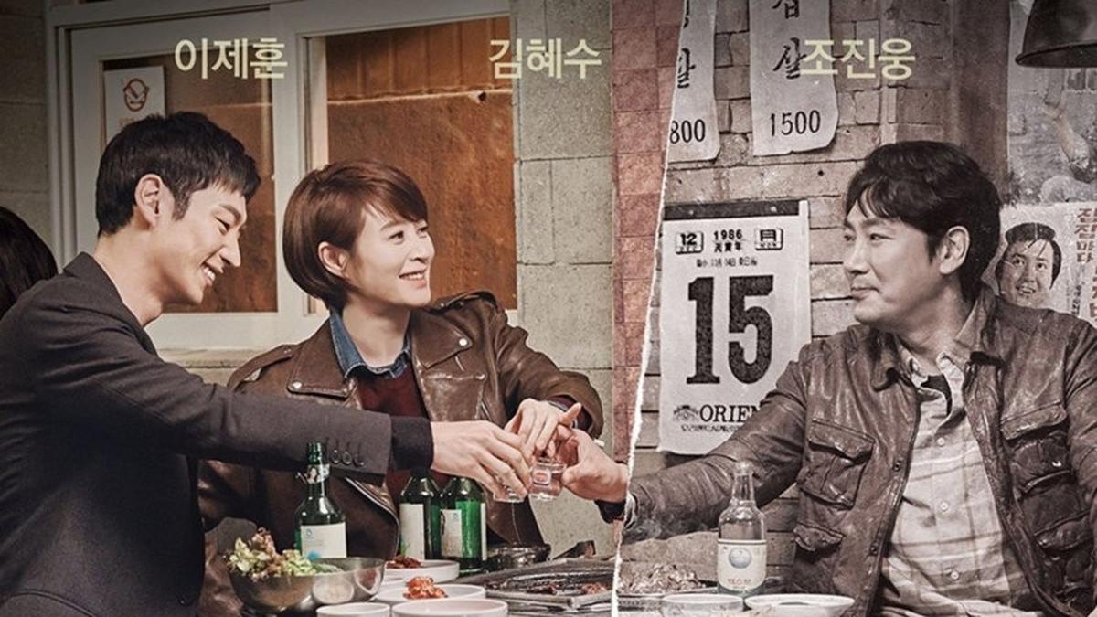 tvN Tolak Jadwal Signal 2: Kontroversi Cho Jin Woong Berlanjut