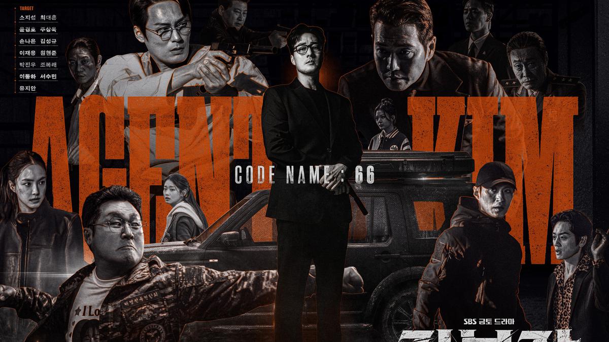 Agent Kim Reactivated Dijuluki ‘Taken Versi Korea