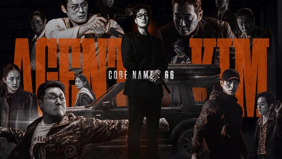 Drama Korea AGENT KIM REACTIVATED: Tim Hadiah Liburan