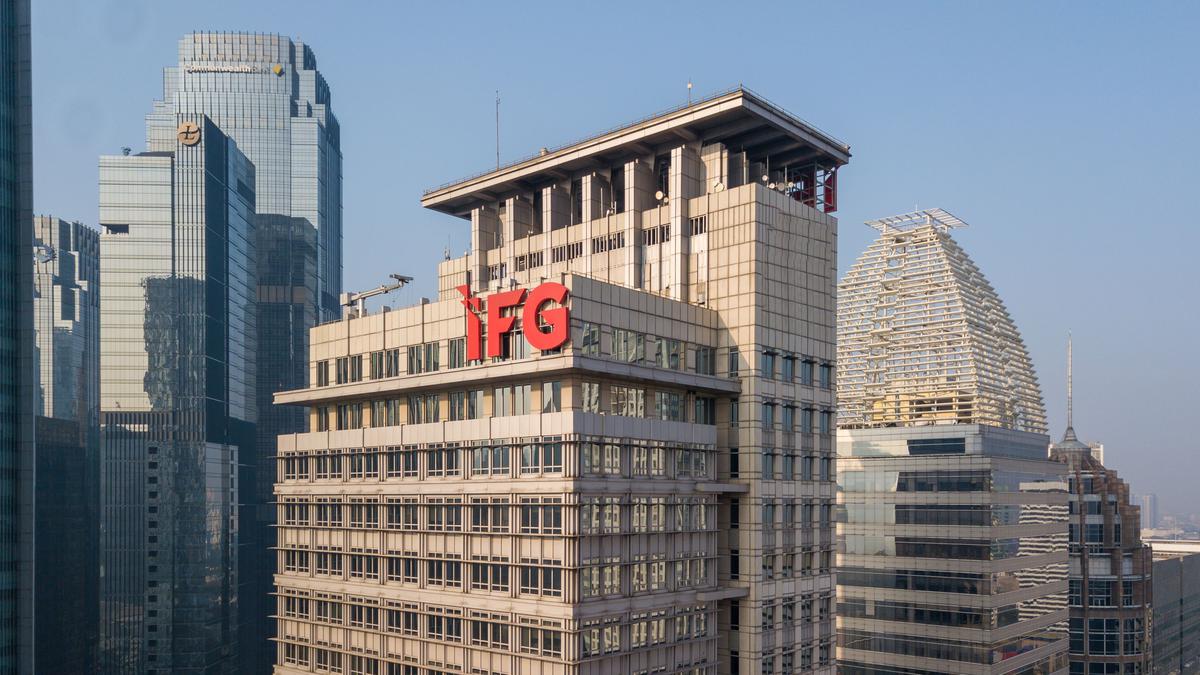 IFG Pangkas 12 Entitas, Fokus Menangani Misinvestment Risiko