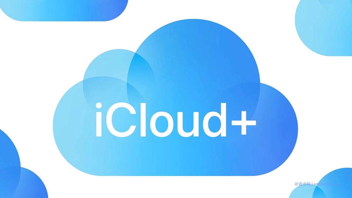 iCloud Harga Naik di Indonesia dan Luar Negeri, Detail