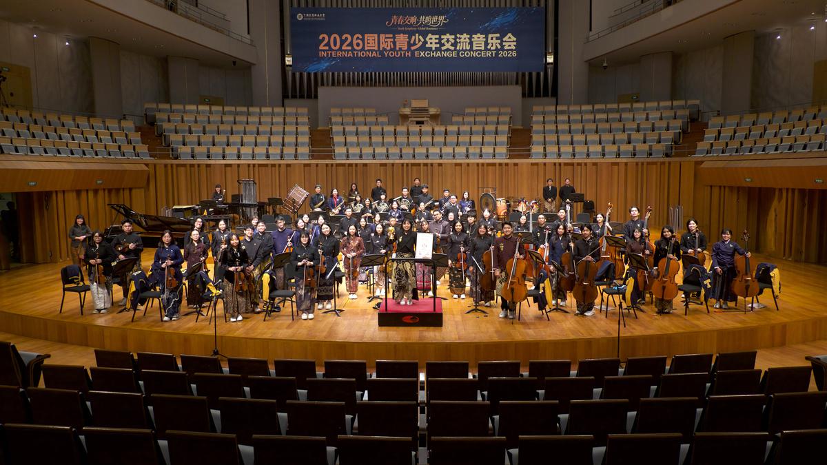 Orkestra TRUST Raih Juara Utama di Beijing 2026