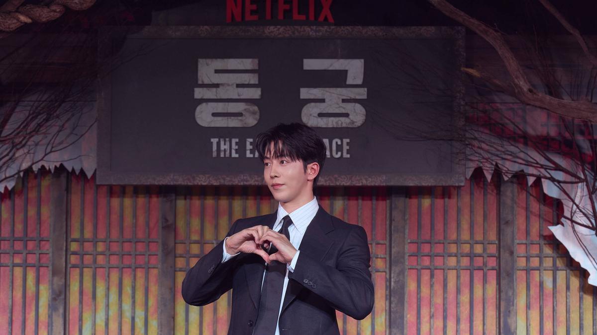 Nam Joo Hyuk Siap Jadi Gu Cheon di The East Palace 2026