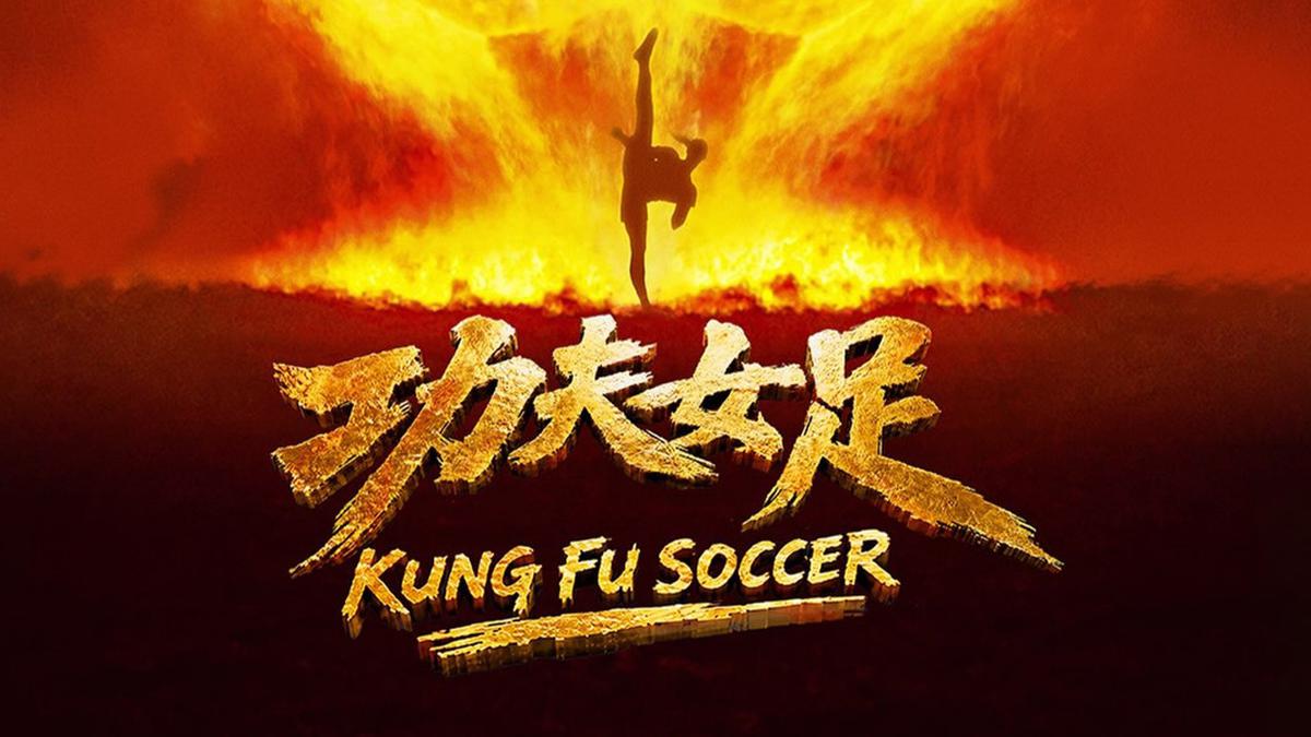 Stephen Chow Kembali dengan Kung Fu Soccer, Berusaha Ulangi Keberhasilan Shaolin Soccer!